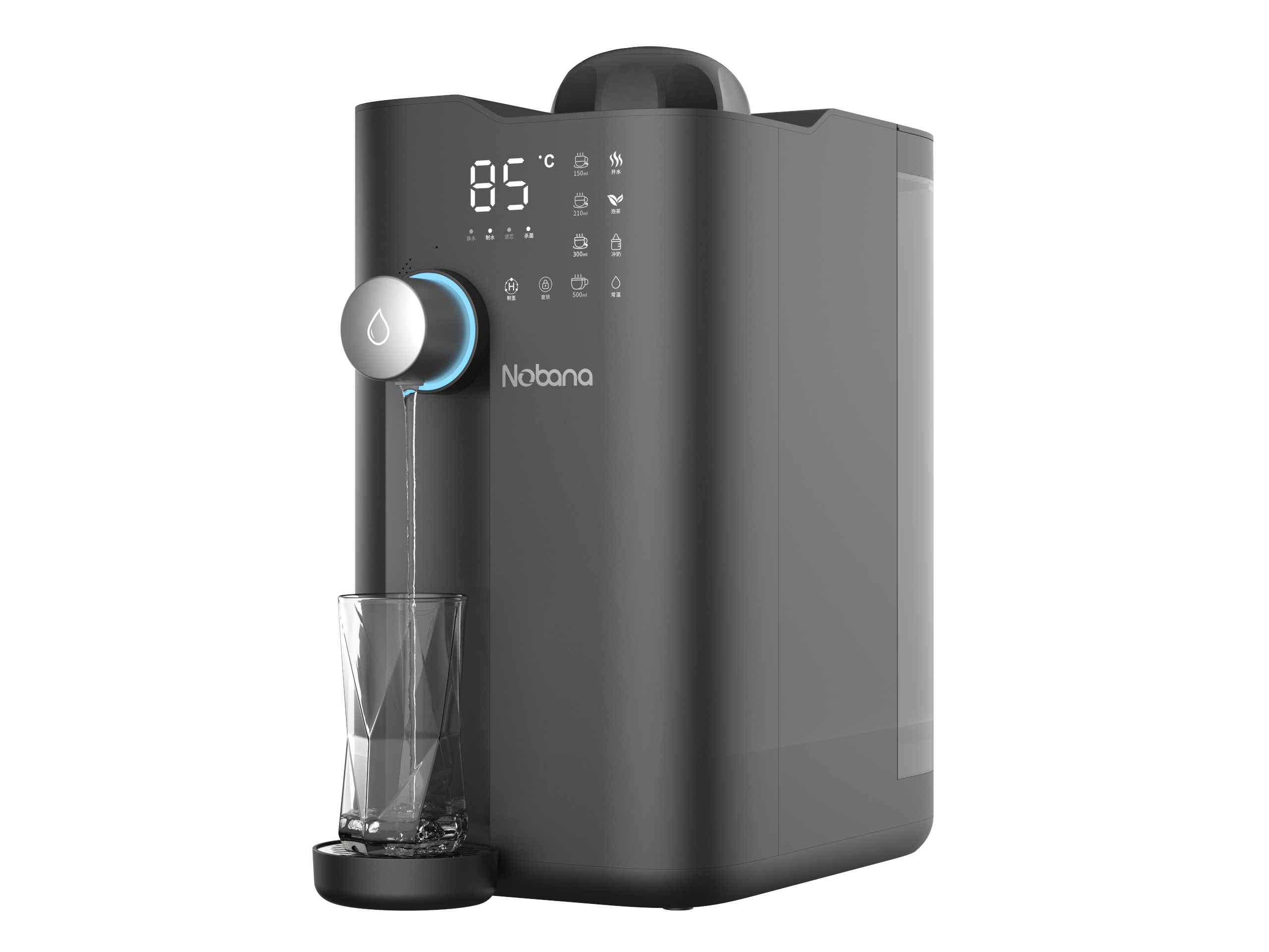 RO Desktop Water Dispenser Hydrogen Rich